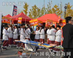 �������ȵ��r(n��ng)����һֱ������2014��hֲ�����F(xi��n)��