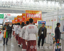 ���R�Ĳ���չ�F(xi��n)���r(n��ng)���W(w��ng)ÿ����(zh��n)ʿ�ľ����B(t��i)