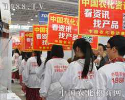 1988.TV�����ƏV2014��hֲ����(hu��)