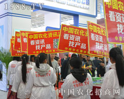 2014��hֲ����(hu��)���r(n��ng)���W(w��ng)����������(sh��)���ɓ�