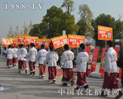 2014ֲ����(hu��)���r(n��ng)���(du��)���ǰ���