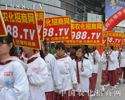 2014ֲ����(hu��)���r(n��ng)��������ֱǰ