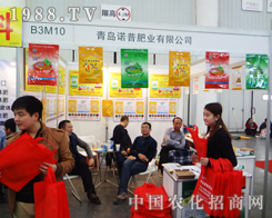 ���u�Z�շʘI(y��)��չ2014ֲ����(hu��)