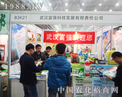 ��h����(qi��ng)�Ƽ���2014������hֲ����(hu��)��