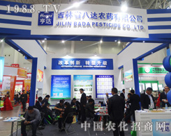 ����ʡ���_�rˎ��2014ֲ�����y�ֹ���(chu��ng)δ��