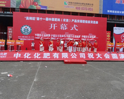 1988.TVӭ��2014������ԭ���ϕ�(hu��)