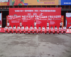 �r(n��ng)���W(w��ng)ҫ������2014���Ϸ����p����