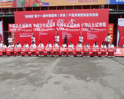 С��ꖂ���Ⱦ��11�ú�����ԭ���ϕ���ÿһ����