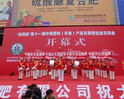 �r(n��ng)����(zh��n)ʿ������2014��11����ԭ���ϕ�չ���F(xi��n)��