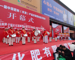 2014��11����ԭ���ϕ���������(n��i)���L����һ��