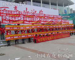 ��(ji��n)�ֽK���ի@��2015ɽ�|��(j��)��ֲ����(hu��)��������