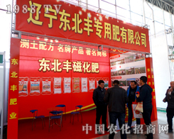 �|���|���S��(zhu��n)�÷���2015�����I�N�ӕ�(hu��)�l(f��)�]�˷e�O������