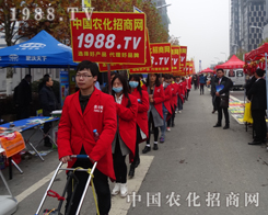 2015ֲ����(hu��)���r(n��ng)�����̾W(w��ng)���ˣ�