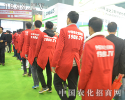 2015��ֲ����(hu��)���r(n��ng)�����̾W(w��ng)�𺳁��u��