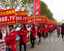 2015�Ϸ�ֲ����(hu��)���r(n��ng)�����̾W(w��ng)ȫ���Ը���