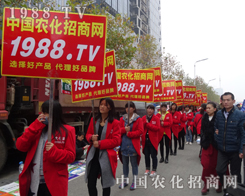 �r(n��ng)�����̾W(w��ng)�c(di��n)��2015ֲ����(hu��)��