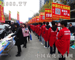 �r(n��ng)���W(w��ng)�������u2015ֲ������