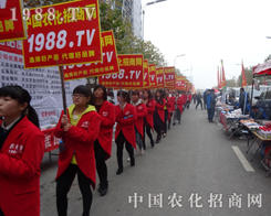 2015��ֲ������һ�ε�ȫ��������׌��չ��ӛ�����