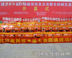 2015��Ϸ�ֲ���������Ќ��������@ô����