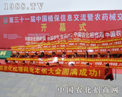 2015��Ϸ�ֲ���������r(n��ng)���W(w��ng)���ӳ���