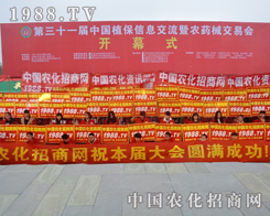 �r(n��ng)�����̾W(w��ng)��չ2015ֲ����