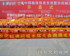 �F�Y(ji��)һ�y�ֲ�����1988.TV����2015ֲ����