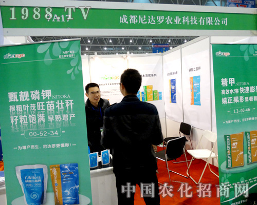 2015��ֲ���������_�_�r(n��ng)�I(y��)�ܵ���չ�̵Ŀ�ٝ