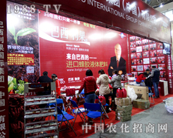 ����������2015�����I�N�ӕ�(hu��)�д����ƏV��