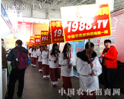 2015�ӱ�ʡֲ���������^��Ŀ��ǰ�M���r(n��ng)����