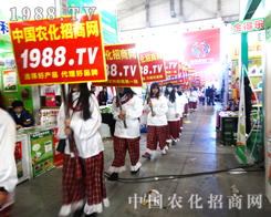 ��2015����ֲ�������r(n��ng)�����̾W(w��ng)Ը���c������(chu��ng)�x����