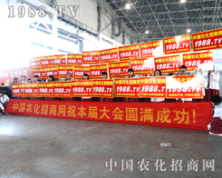 �ڶ�ʮ�ߌúӱ�ֲ����(hu��)�r(n��ng)�����̾W(w��ng)����������ÿһ��(g��)��