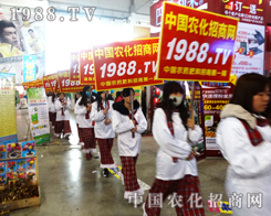 �r(n��ng)�����̾W(w��ng)һ��2015�ӱ�ֲ�����ו��Ј�(ji��n)�ֲ�и