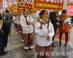 2015��ԭ���ϕ����҂�һ��y��ͬ��