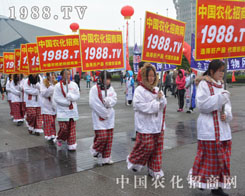 �r(n��ng)����(zh��n)ʿ�ڵ�27�úӱ�ֲ�������c�͑�����