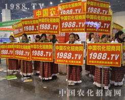 �ڵ�ʮ������ԭ���ϕ��r(n��ng)�����̾W(w��ng)�÷���(w��)����־�ڄ�(chu��ng)�ѿ�