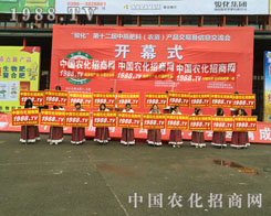 �y��2015��ԭ���ϕ���1988�r(n��ng)���W(w��ng)�ٳ���