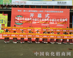 2015���ϴ����r(n��ng)�Yչ���҂�һ��ͬ����·��