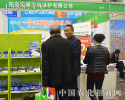 ��T�����(l��i)�¿��Ѕ���2015���ݷ��ϕ�(hu��)