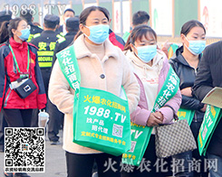 ����ֲ�������𱬾G���bչ�����𱬾���չ������