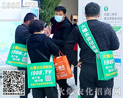 �ڶ�ʮ�ߌ�ɽ�|ֲ���������r���W�����Ě�ݰ�����