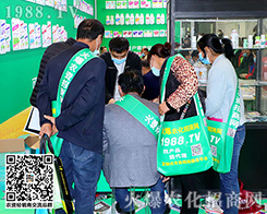 �����������ķ�����27��ɽ�|ֲ���������r���W�٬F(xi��n)�x�ͣ�