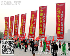 ��27��ɽ�|ֲ���p������1988.TV������(chu��ng)��o����