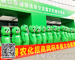 ����������ɽ�|������ֲ�������r(n��ng)���W(w��ng)�W���ǈ���