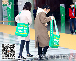 �L(f��ng)��o�������J�Ҹ���1988.TVȫ���Ը����ƏV��