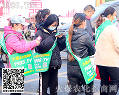 �ڶ�ʮ�ߌ�ɽ�|ֲ���p�������M���鲼�𱬴���ȫ���𱬾G��