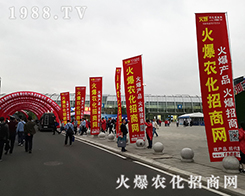 ���r(n��ng)�����̾W(w��ng)��2019����ֲ�����ו��ϴ�չ�L(f��ng)��