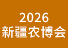 2026�½��r����