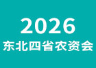 2026�|����ʡ�r�Y��
