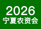 2026�����r�Y��