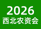 2026�����r�Y��